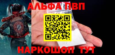 МДПВ Гатчина