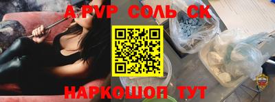 МДПВ Гатчина
