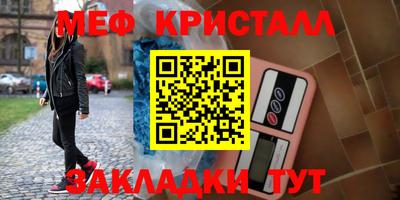 МДПВ Гатчина