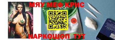 амф Гагарин