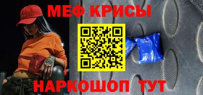 МДПВ Гатчина
