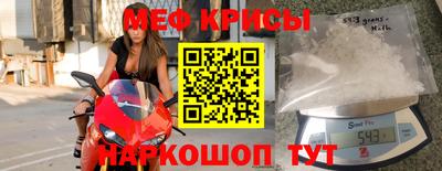 МДПВ Гатчина