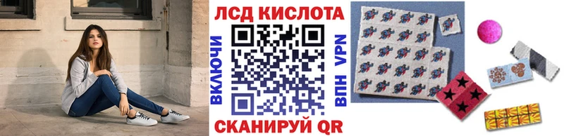 блэк спрут маркетплейс Отрадное Марки 25I-NBOMe 1,5мг